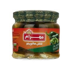 مهرام ترشی فلفل هالوپینو 330گ